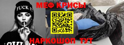 не бодяженный Канаш