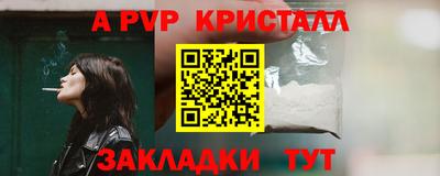 кокаин колумбия Кандалакша