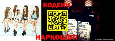 не бодяженный Канаш
