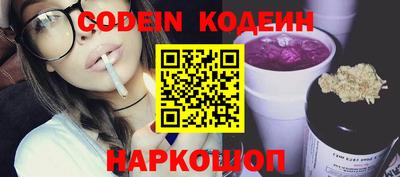 прущие крисы Камышлов