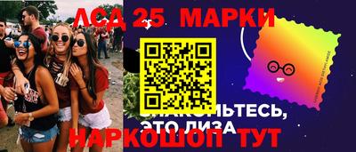 не бодяженный Канаш