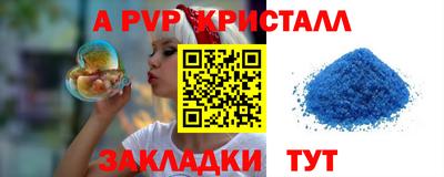 кокаин колумбия Кандалакша