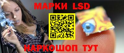 прущие крисы Камышлов