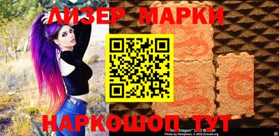прущие крисы Камышлов