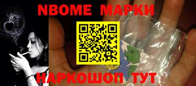 прущие крисы Камышлов