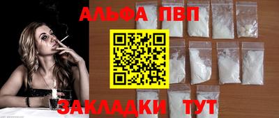 прущие крисы Камышлов