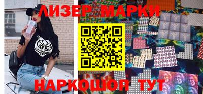 прущие крисы Камышлов
