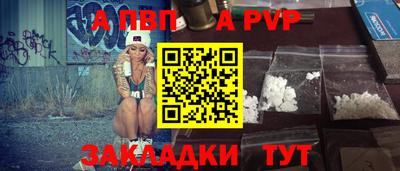 кокаин колумбия Кандалакша