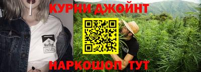 не бодяженный Канаш
