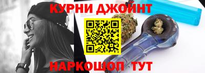 кокаин колумбия Кандалакша