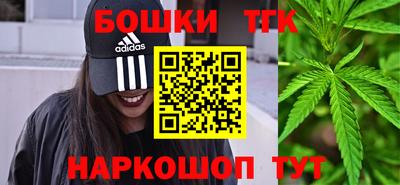 кокаин колумбия Кандалакша