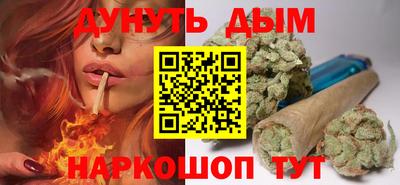 не бодяженный Канаш