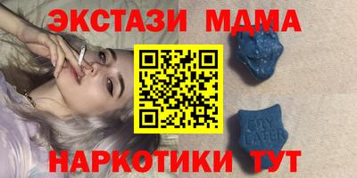 не бодяженный Канаш