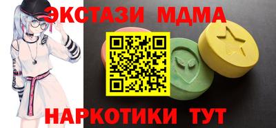 кокаин колумбия Кандалакша