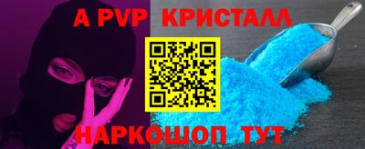 кокаин колумбия Кандалакша