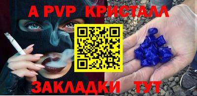 кокаин колумбия Кандалакша