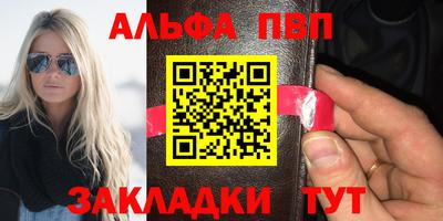 не бодяженный Канаш