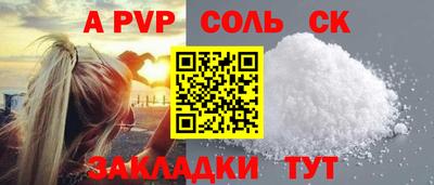 кокаин колумбия Кандалакша