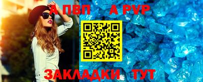 кокаин колумбия Кандалакша