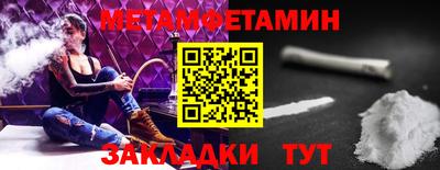 кокаин колумбия Кандалакша