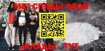 не бодяженный Канаш