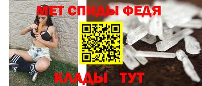 кокаин колумбия Кандалакша