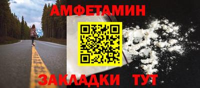 не бодяженный Канаш