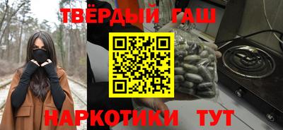не бодяженный Канаш