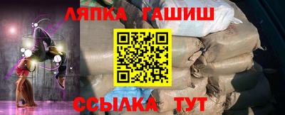не бодяженный Канаш