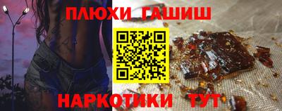 кокаин колумбия Кандалакша