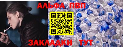 кокаин колумбия Кандалакша