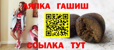 прущие крисы Камышлов