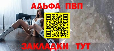 прущие крисы Камышлов