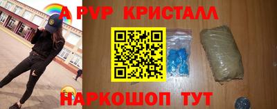 не бодяженный Канаш