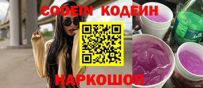 не бодяженный Канаш