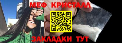 не бодяженный Канаш